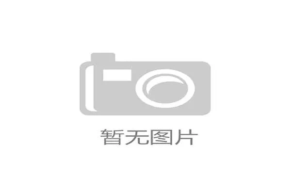 中国橄榄球市场潜力巨大 国际赛事上座率持续攀升彰显发展前景 中国橄榄球市场潜力巨大 国际赛事上座率持续攀升彰显发展前景